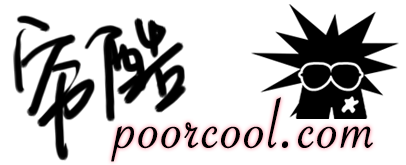 Welcome! - PoorCool.com